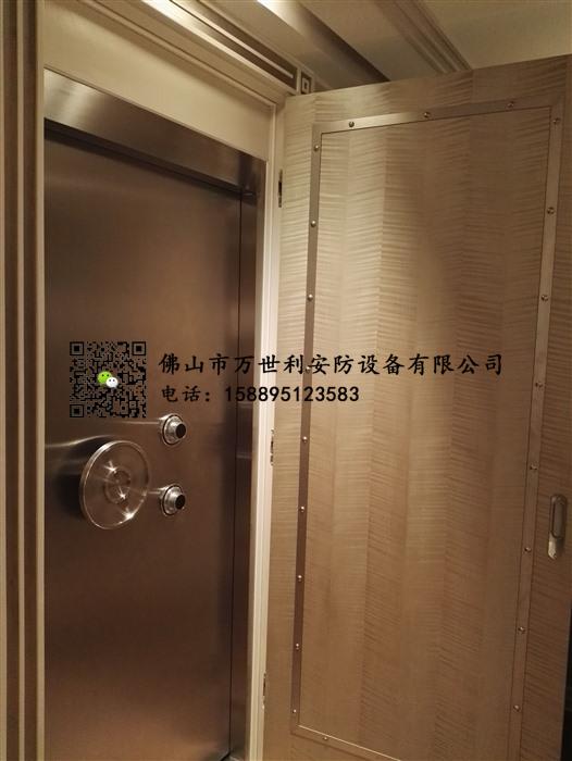 杭州潮鸣私人安全屋密室金库门设计